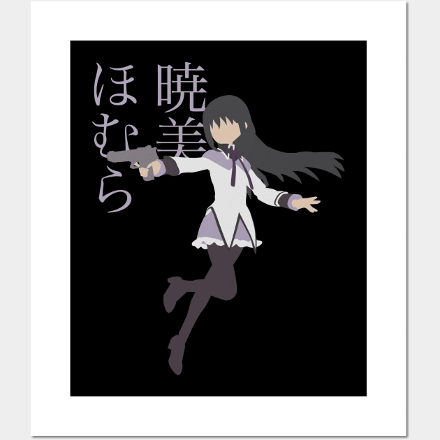 Homura with Name Wall Art by mapreduce